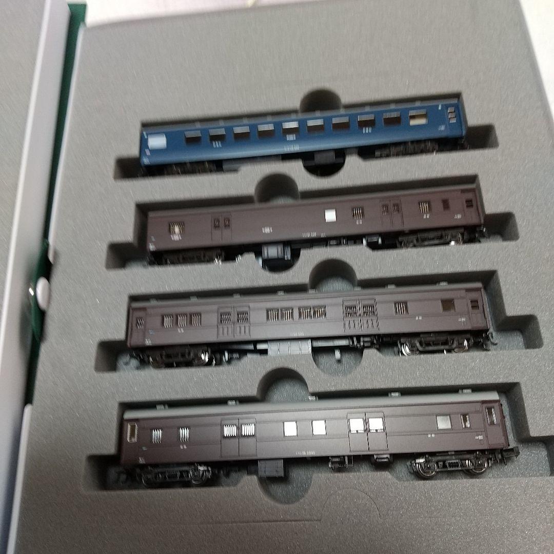 ◉KATO/「からまつ」純正室内灯つき* 9両セット 10-1880