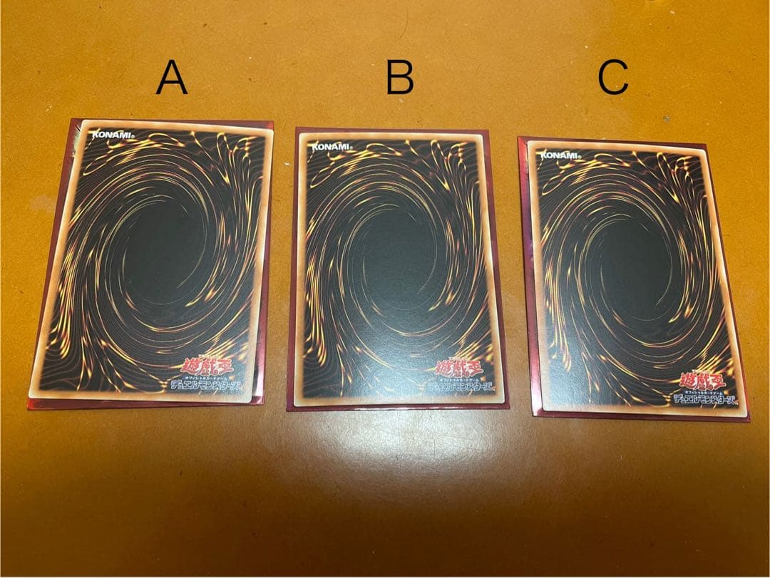 M∀LICE〈P〉White Rabbit 25thシークレット　3枚