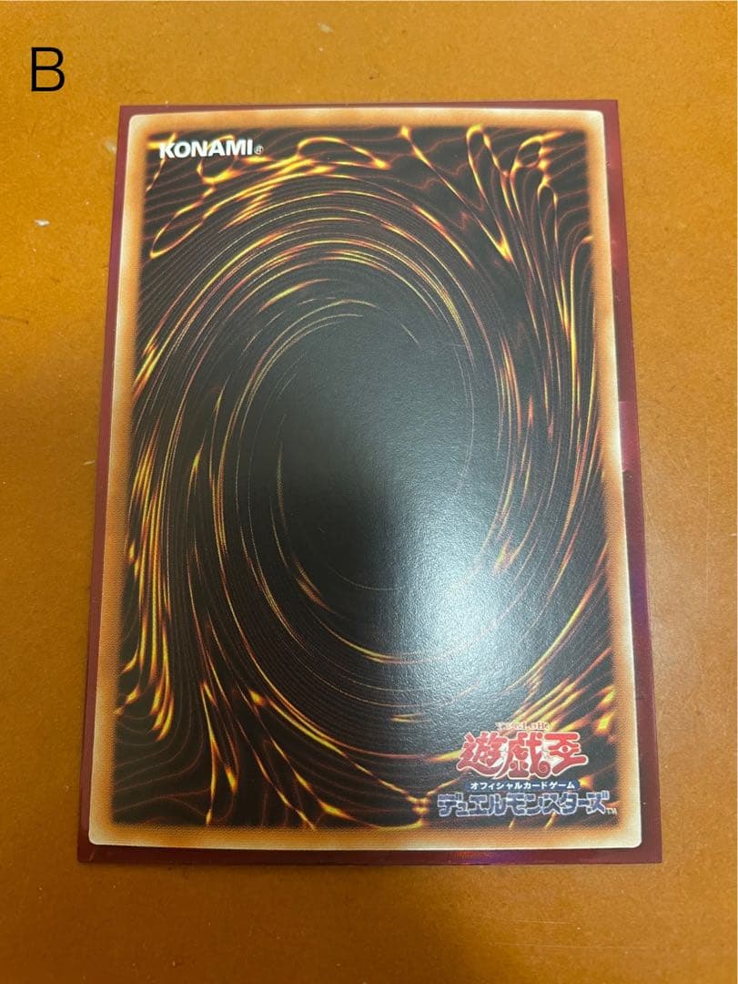 M∀LICE〈P〉White Rabbit 25thシークレット　3枚