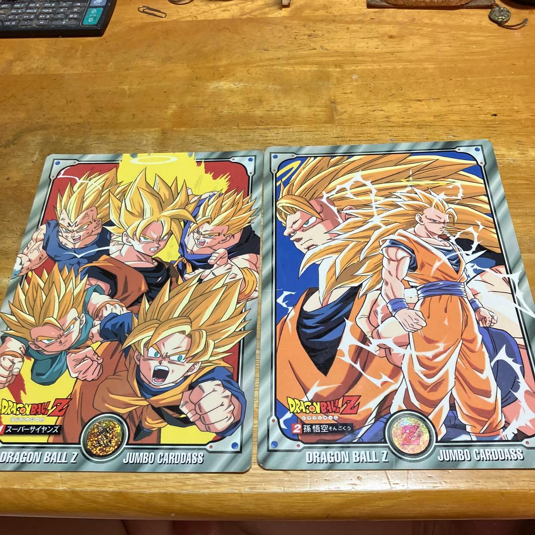 ドラゴンボールジャンボカードダス② - メルカリ