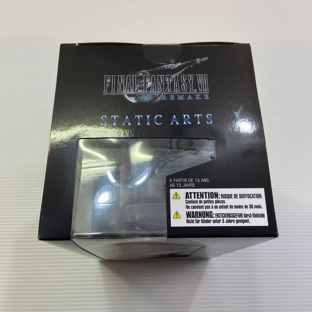 未開封　FFVII スタティックアーツ ティファ ロックハート　格闘家ドレス