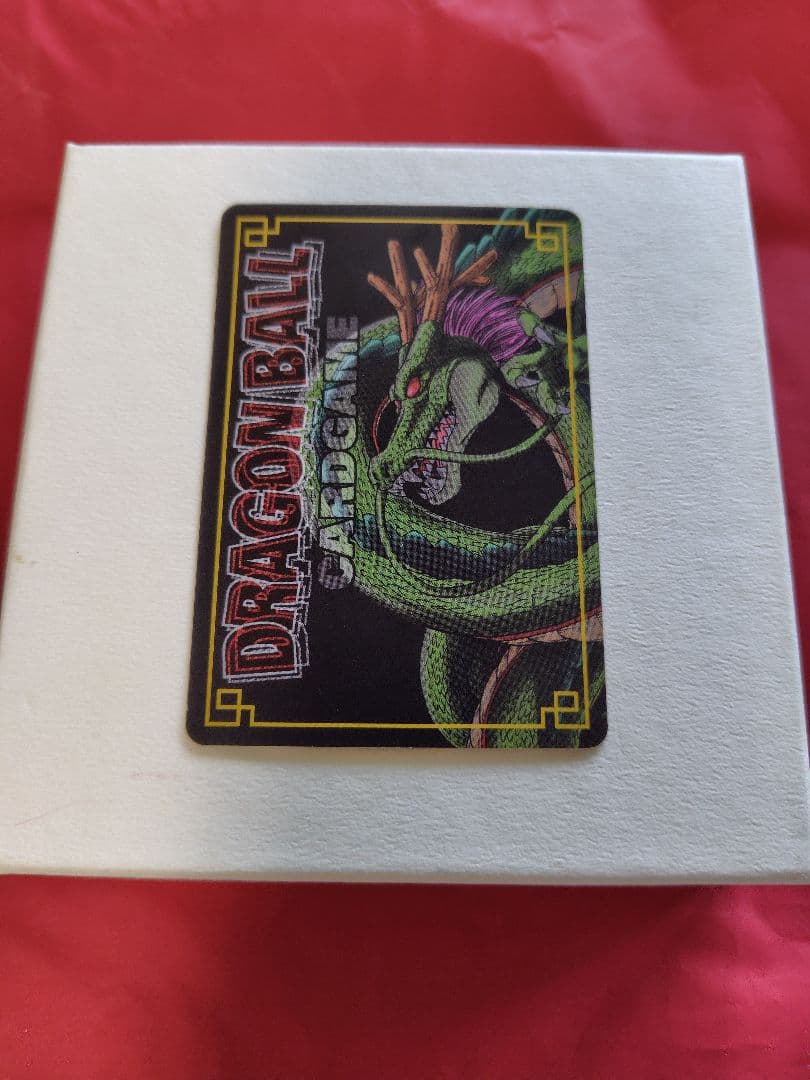 ドラゴンボール カードゲーム☆神龍と孫悟飯 SP-03 抽選 当選品