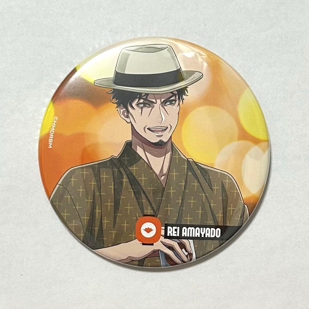 ヒプノシスマイク 8th 浴衣 缶バッジ どついたれ本舗 天谷奴零 - メルカリ