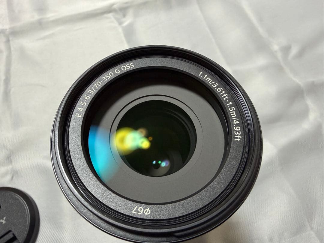 rintan 【かなり美品】E 70-350mm F4.5-6.3