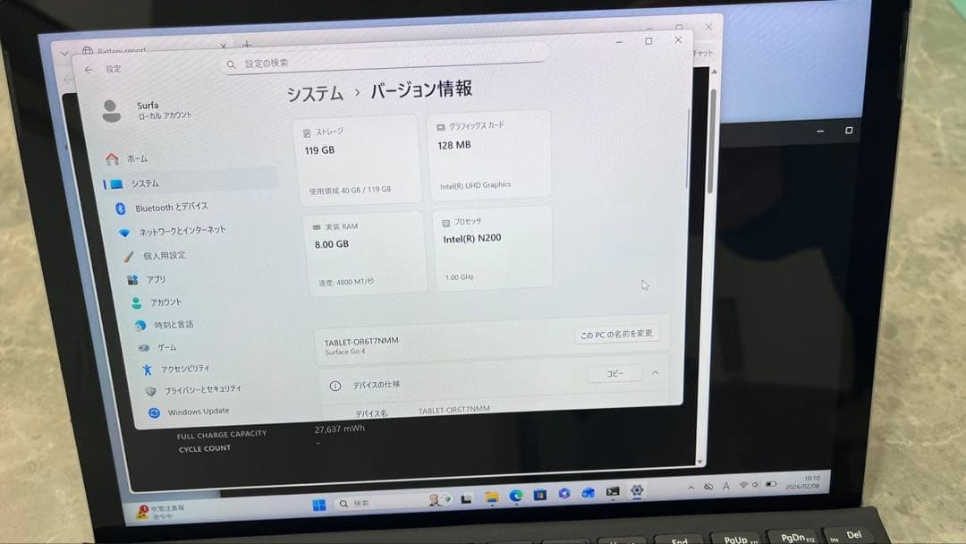 ジャンク】Microsoft Surface Go4 - メルカリ