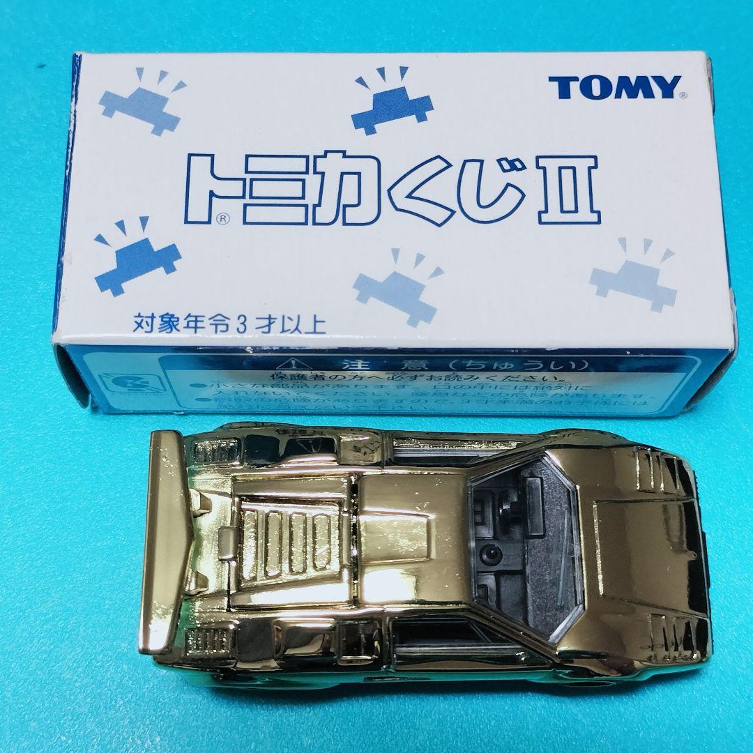 非売品】トミカくじII ランボルギーニ カウンタック LP500S 金 - メルカリ