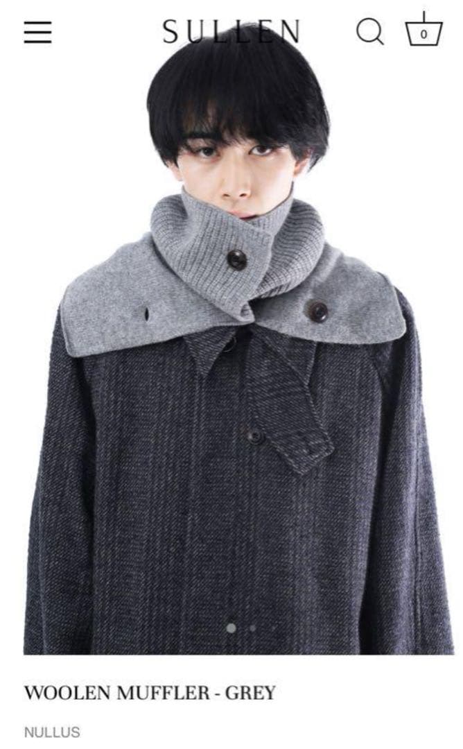 NULLUS WOOLEN MUFFLER