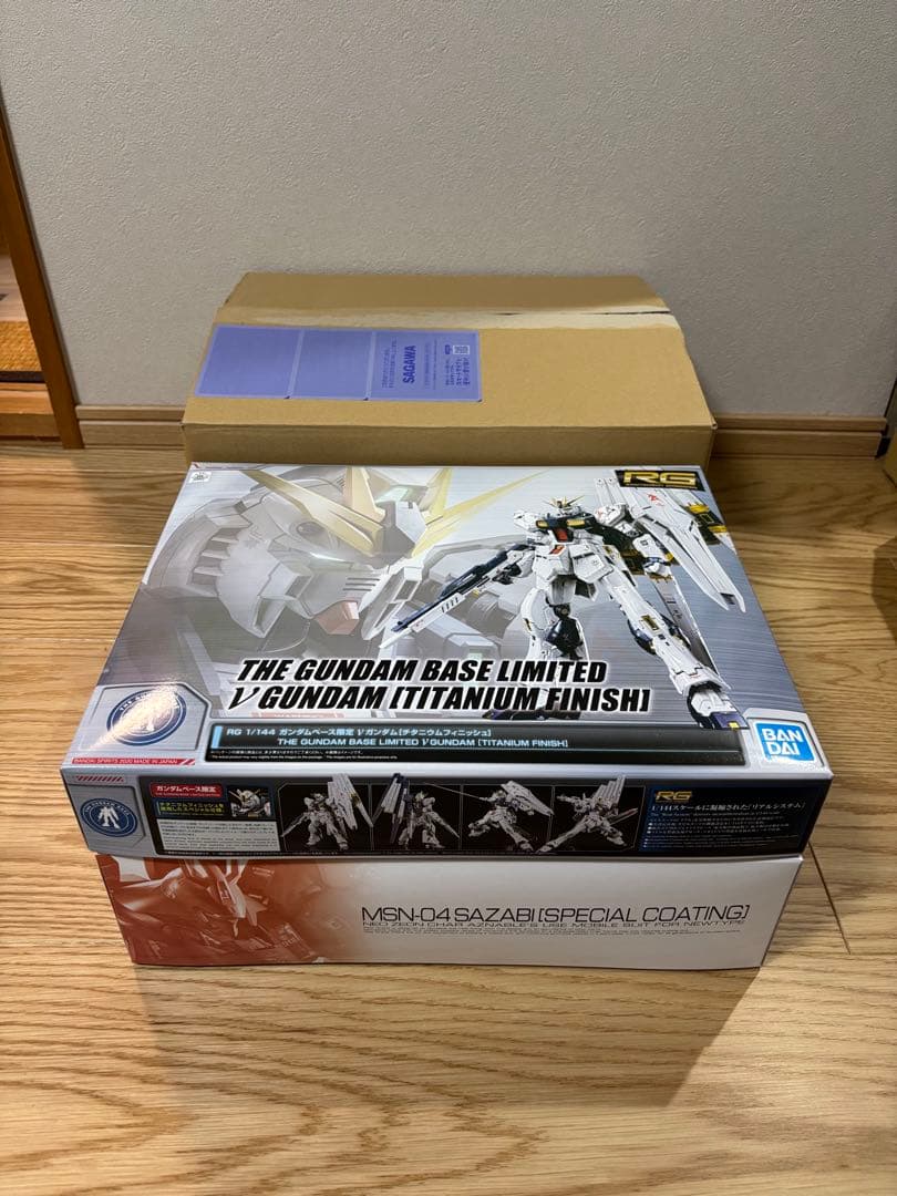 RG Vガンダム&サザビー セット　BANDAI専用輸送箱で対応いたします