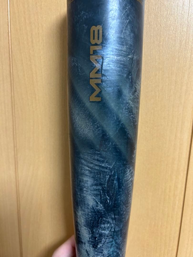 MM18 トップバランス　85.5cm 野球　バット