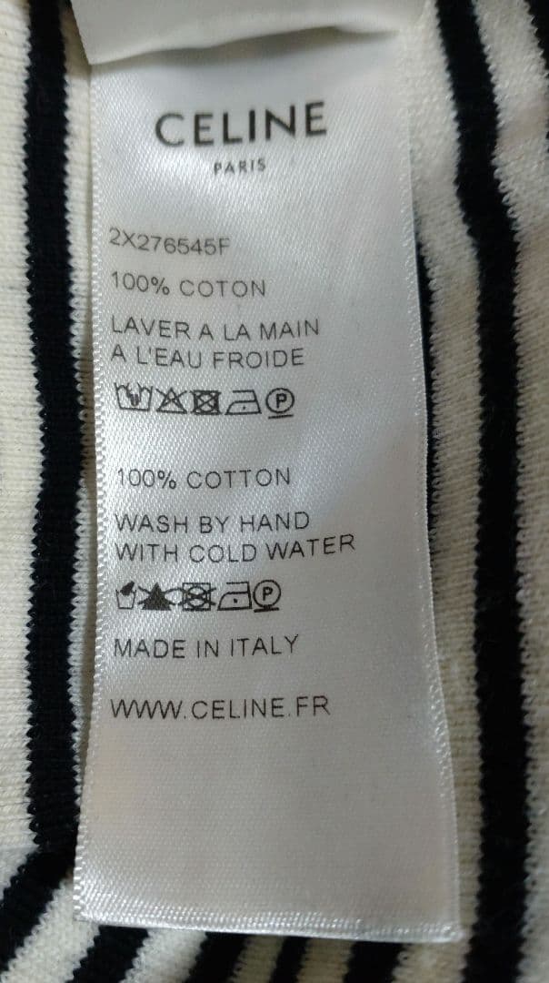 CELINE by Hedi Slimane ボーダーニット長袖カットソー - メルカリ