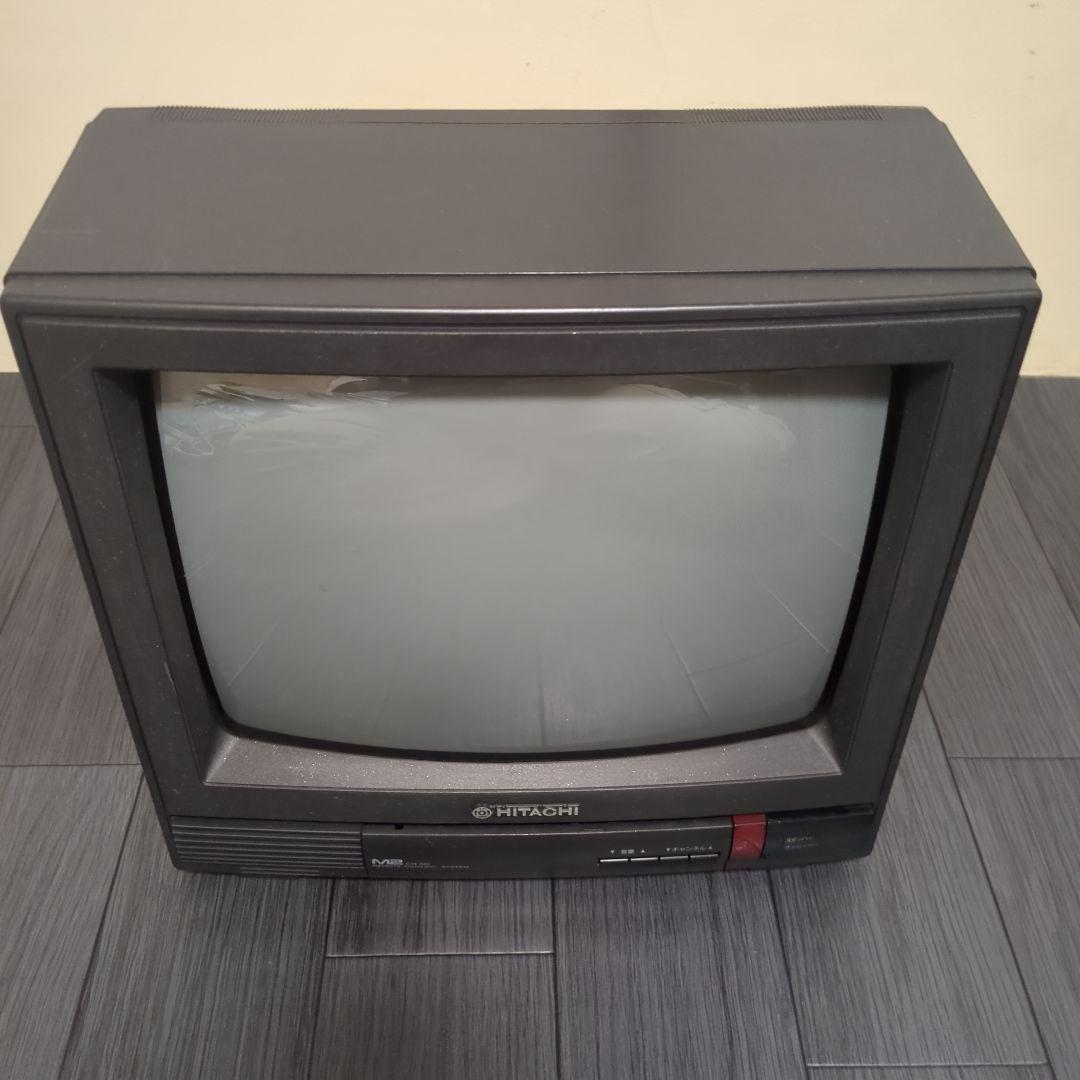 HITACHI C14-M2 ブラウン管テレビ - メルカリ