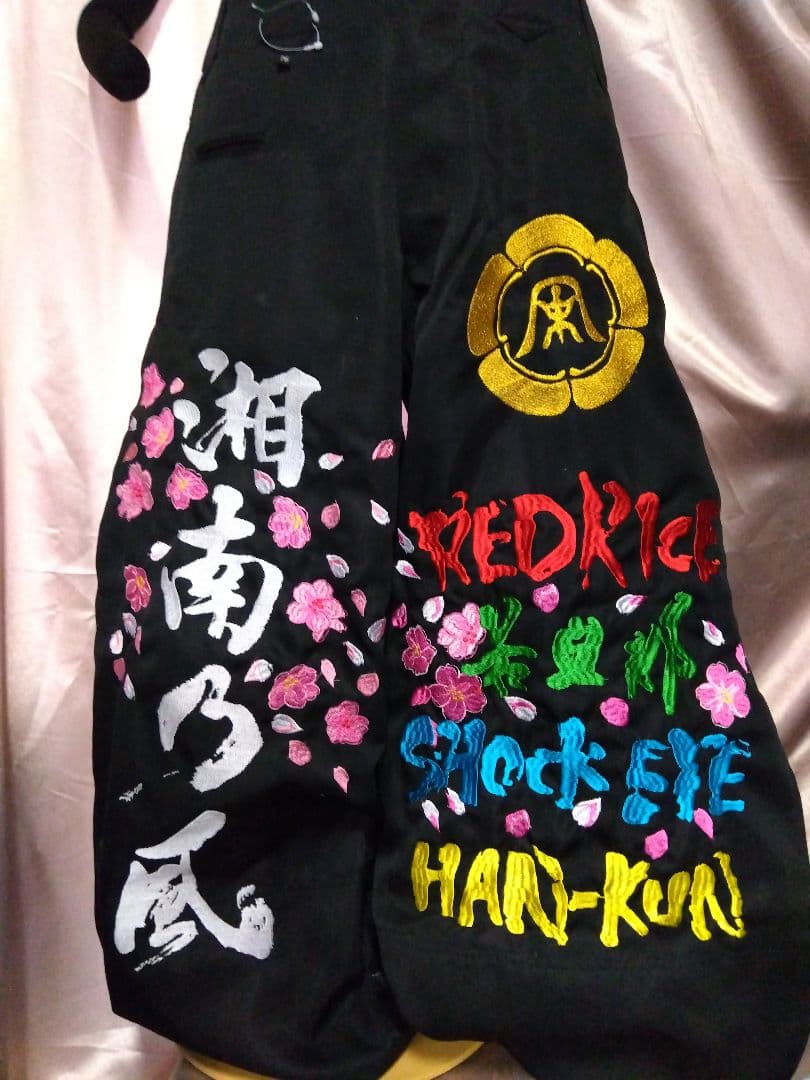 31まで割引中！湘南乃風 桜 刺繍 ニッカ ズボン