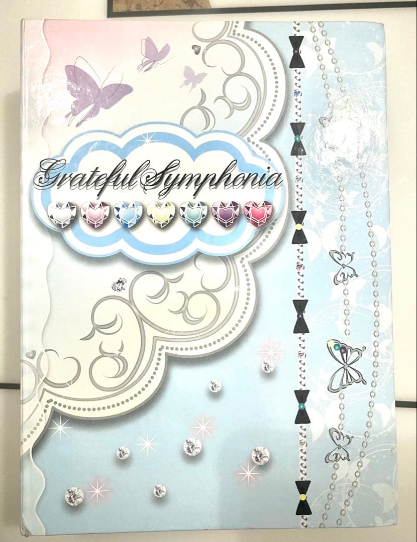 プリティーリズムストーン　ケース付