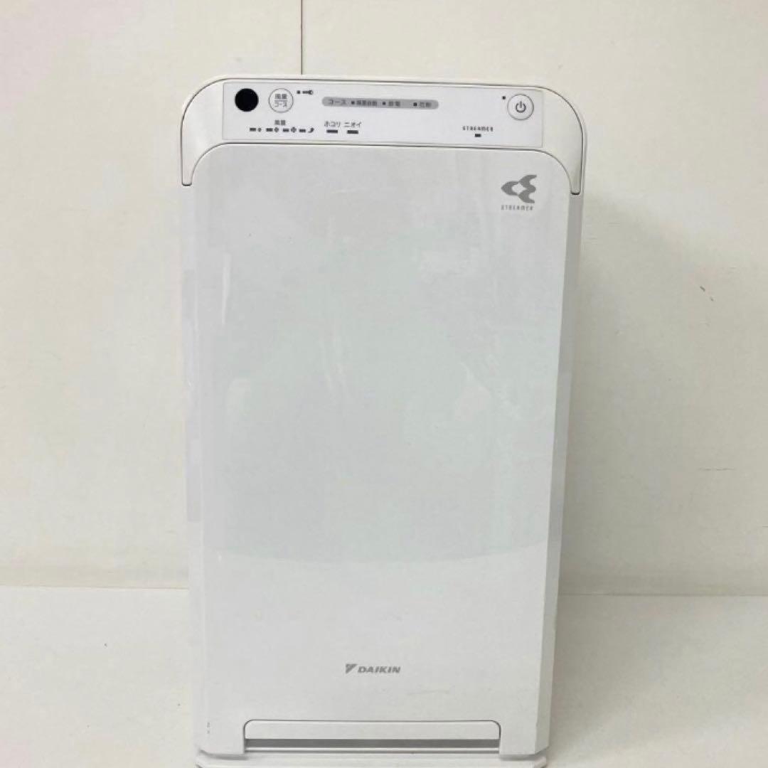 4226-M DAIKIN ストリーマ空気清浄機MC55YBK-W emon-shop_mck556a-w