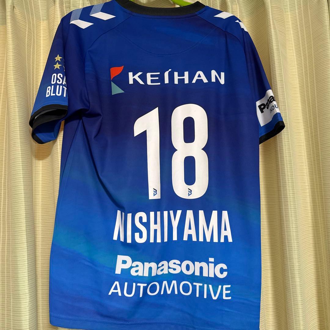 大阪ブルテオン　西川大翔選手　レプリカユニフォーム 大阪ブルテオン 西川大翔選手 レプリカユニフォーム