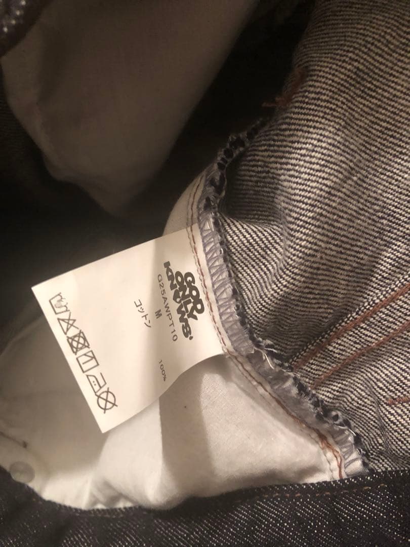 GOD ONLY KNOWS デニムパンツ