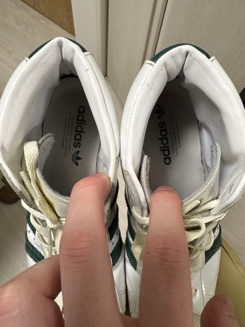 adidas PRO MODEL 80s アディダス 27.5cm