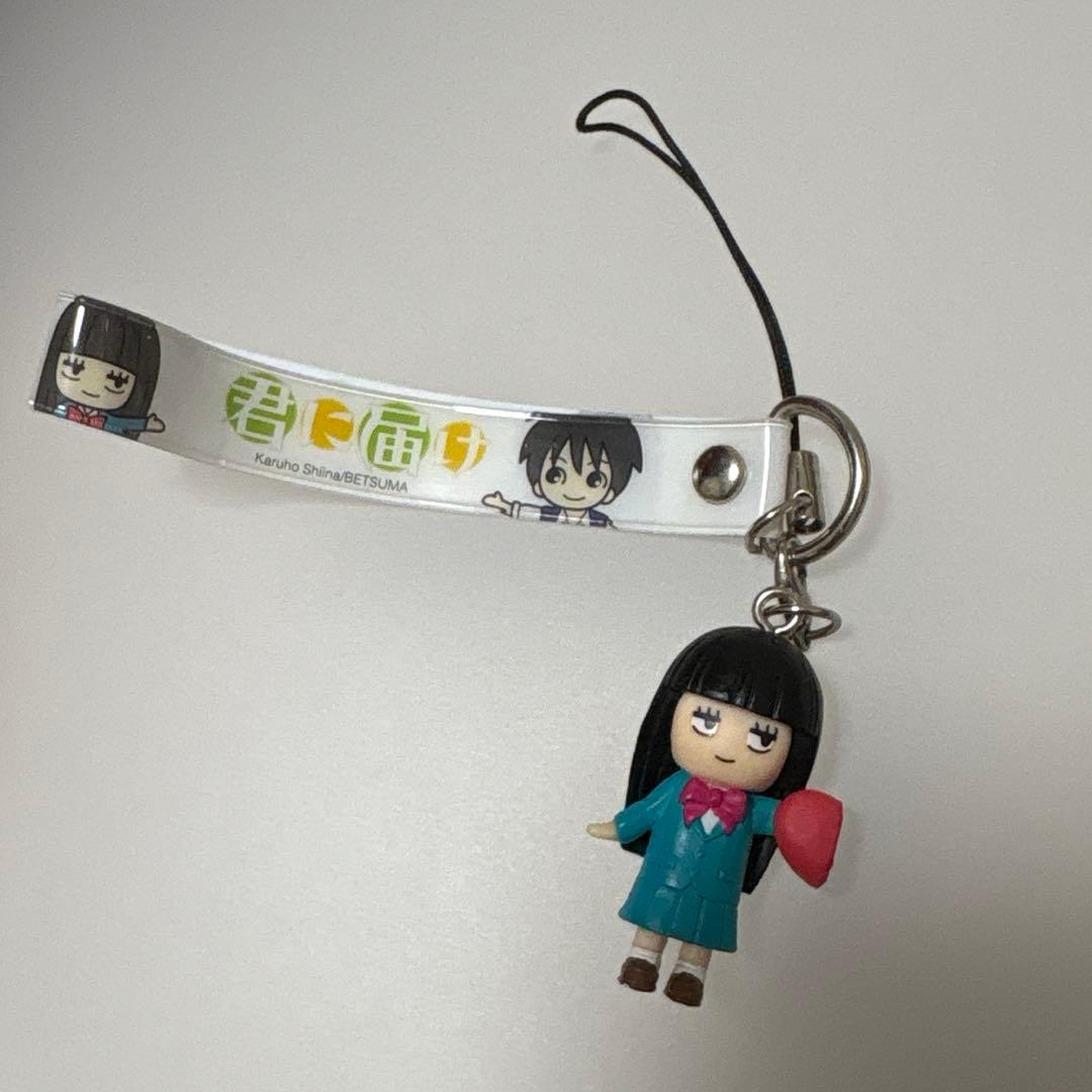 君に届け ピュアハートストラップ 黒沼爽子 爽子 ストラップ - メルカリ