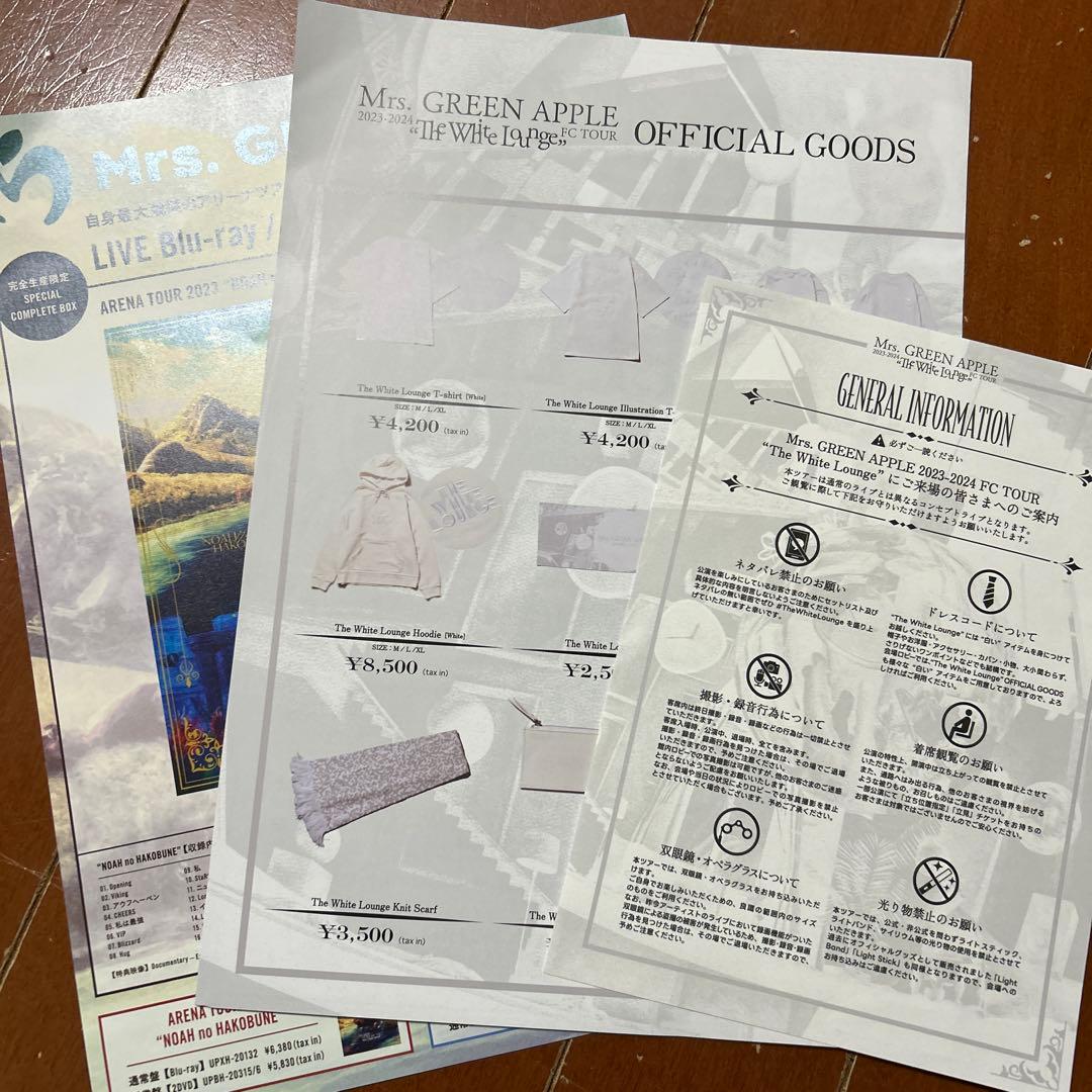 Mrs.GREENAPPLE ホワイトラウンジ　ピンバッジ