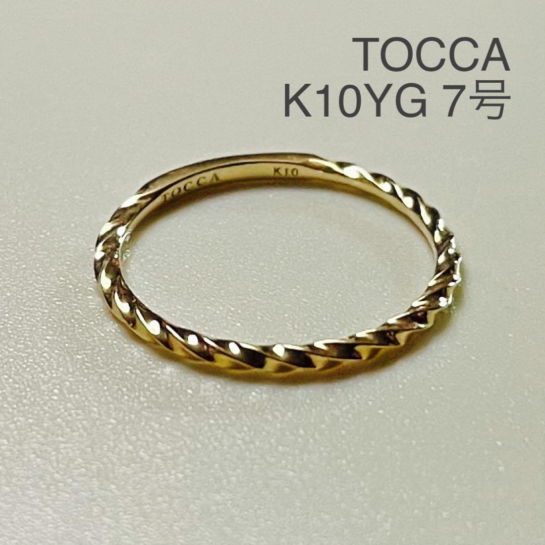 TOCCA K10YG ゴールド リング 指輪 7号 talkative(トーカティブ) JOINT Ring / 7.0MM | ゴールド リング