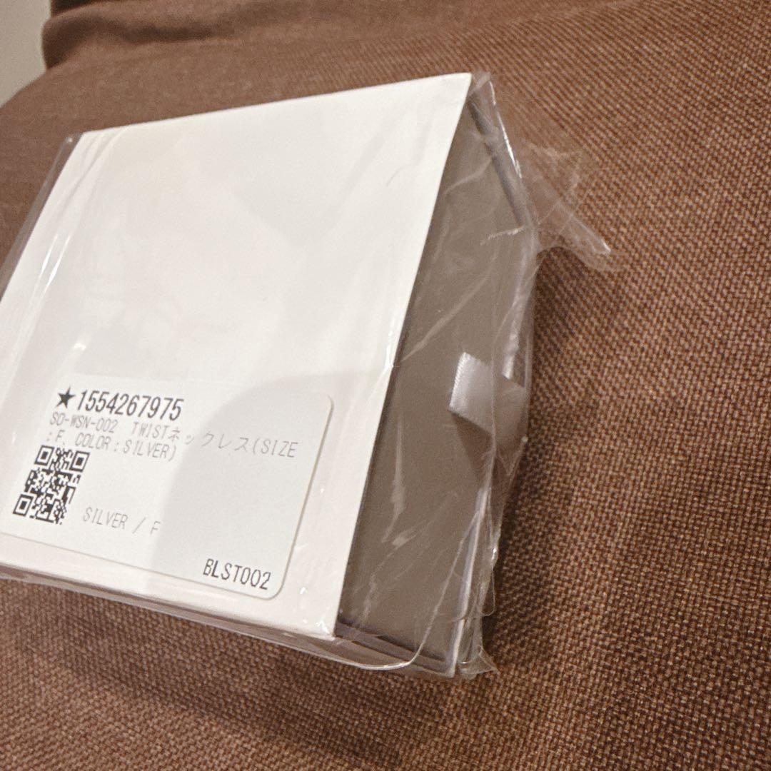 Nissy soireeO ソワレオー TWIST ネックレス