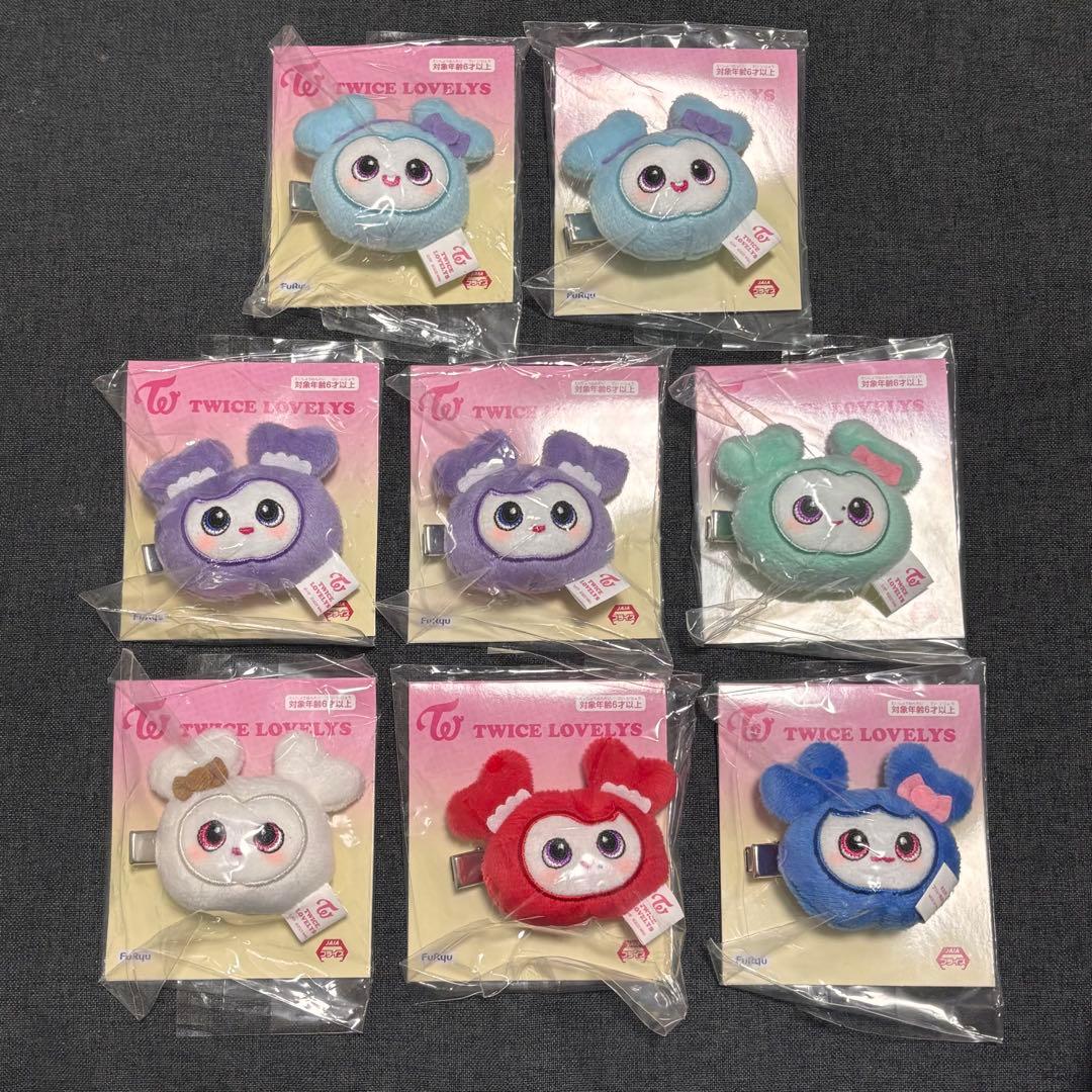 GIGO限定 TWICE LOVELYS ぬいぐるみヘアピン 8点セット タグ有 - メルカリ