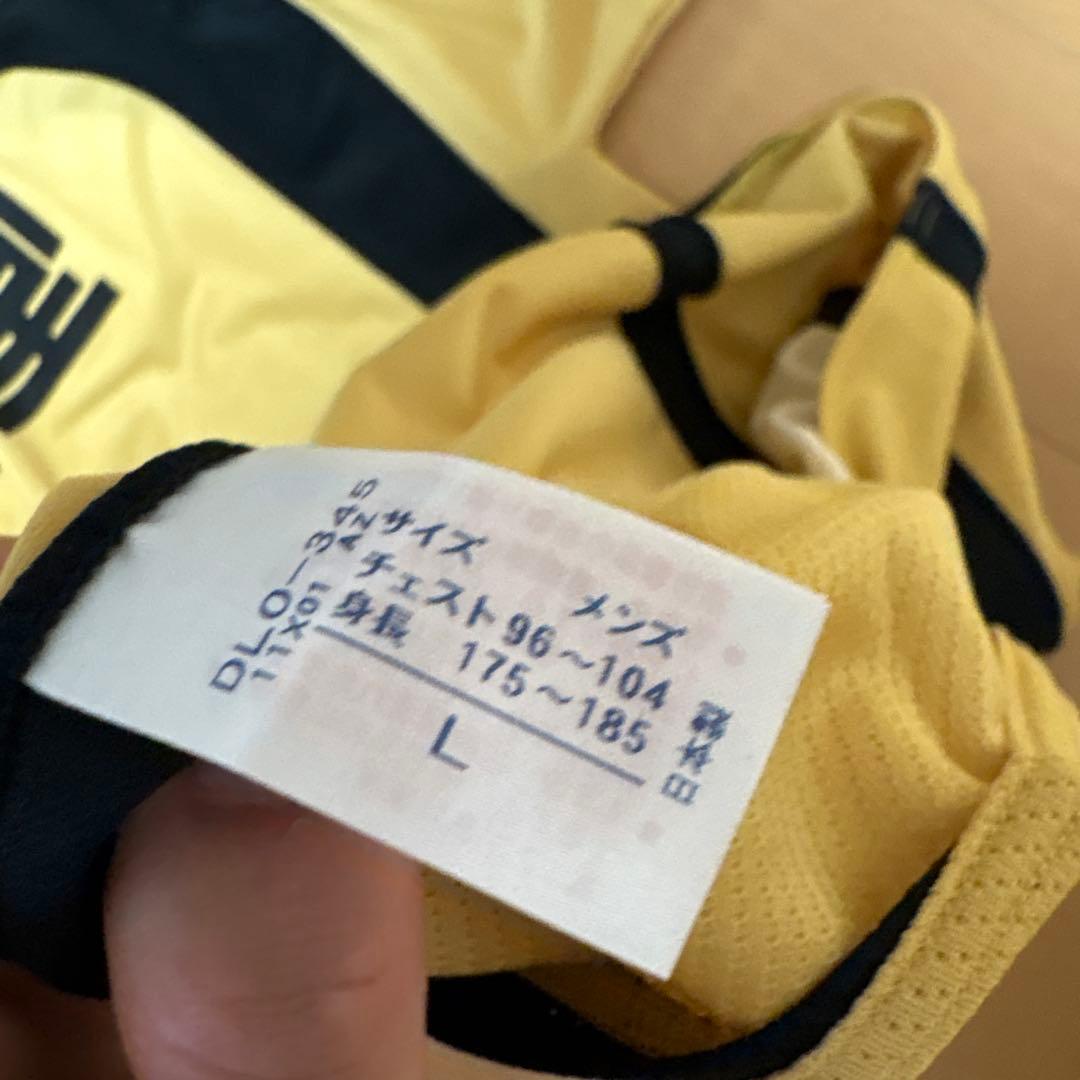 レア！ 京都サンガ ユニフォーム L ワコール ゴールド - メルカリ