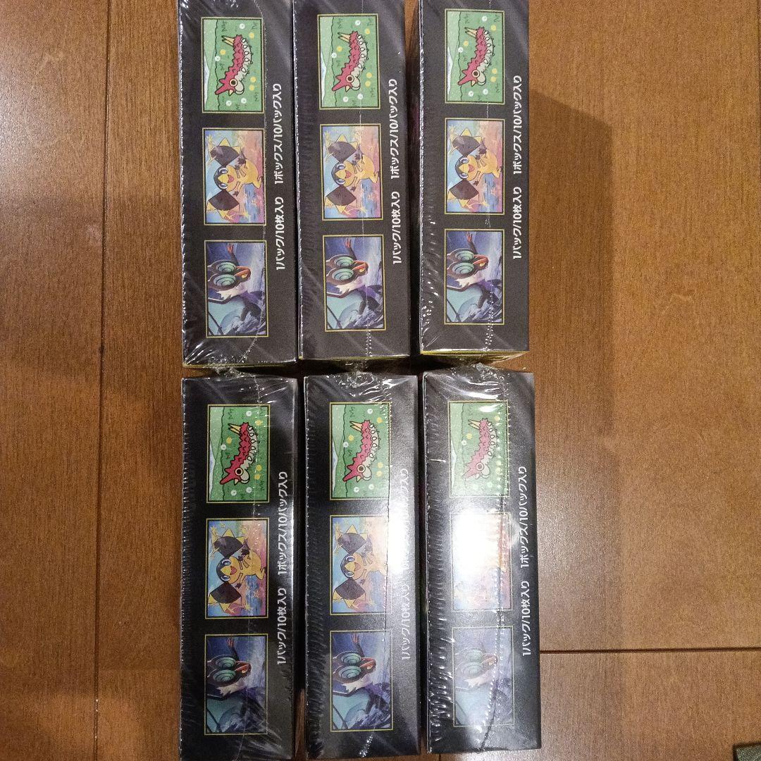 ポケモンカード メガドリームEX シュリンク付き未開封　6BOXセット