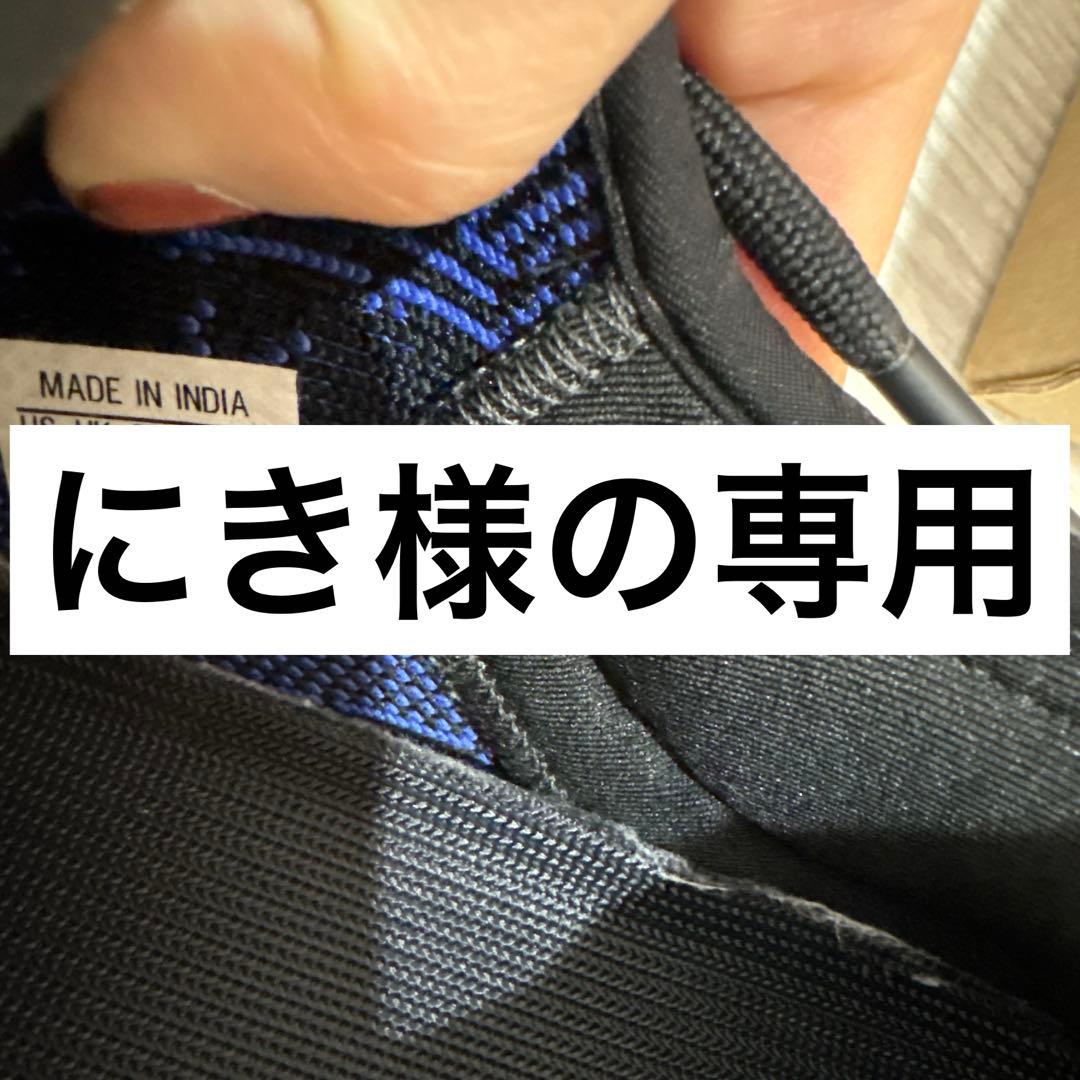 adidas YEEZY Boost 350 V2 27.5cmGY7164 - メルカリ