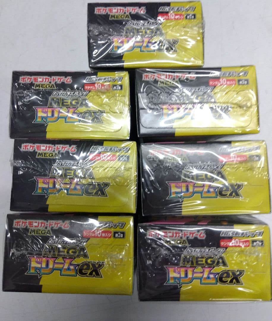 【７BOX】ポケモンカードゲーム「MEGAドリームEX」未開封シュリンク付き
