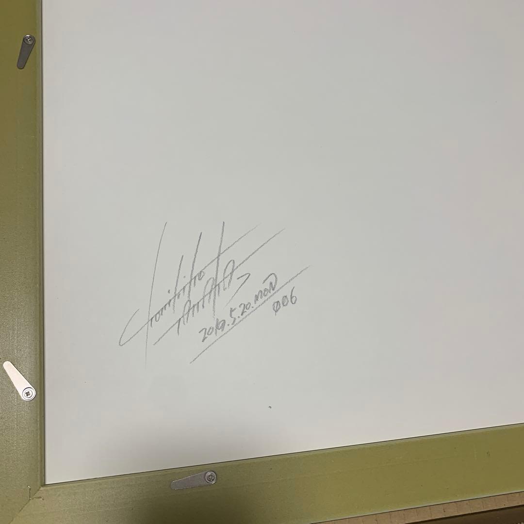 ゼノギアス　複製原画 -ソフィア肖像画