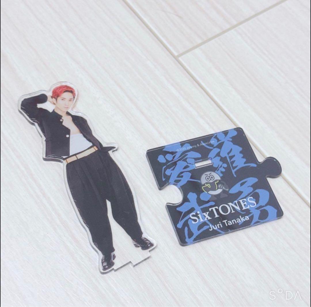 SixTONES 田中樹 アクリルスタンド - メルカリ