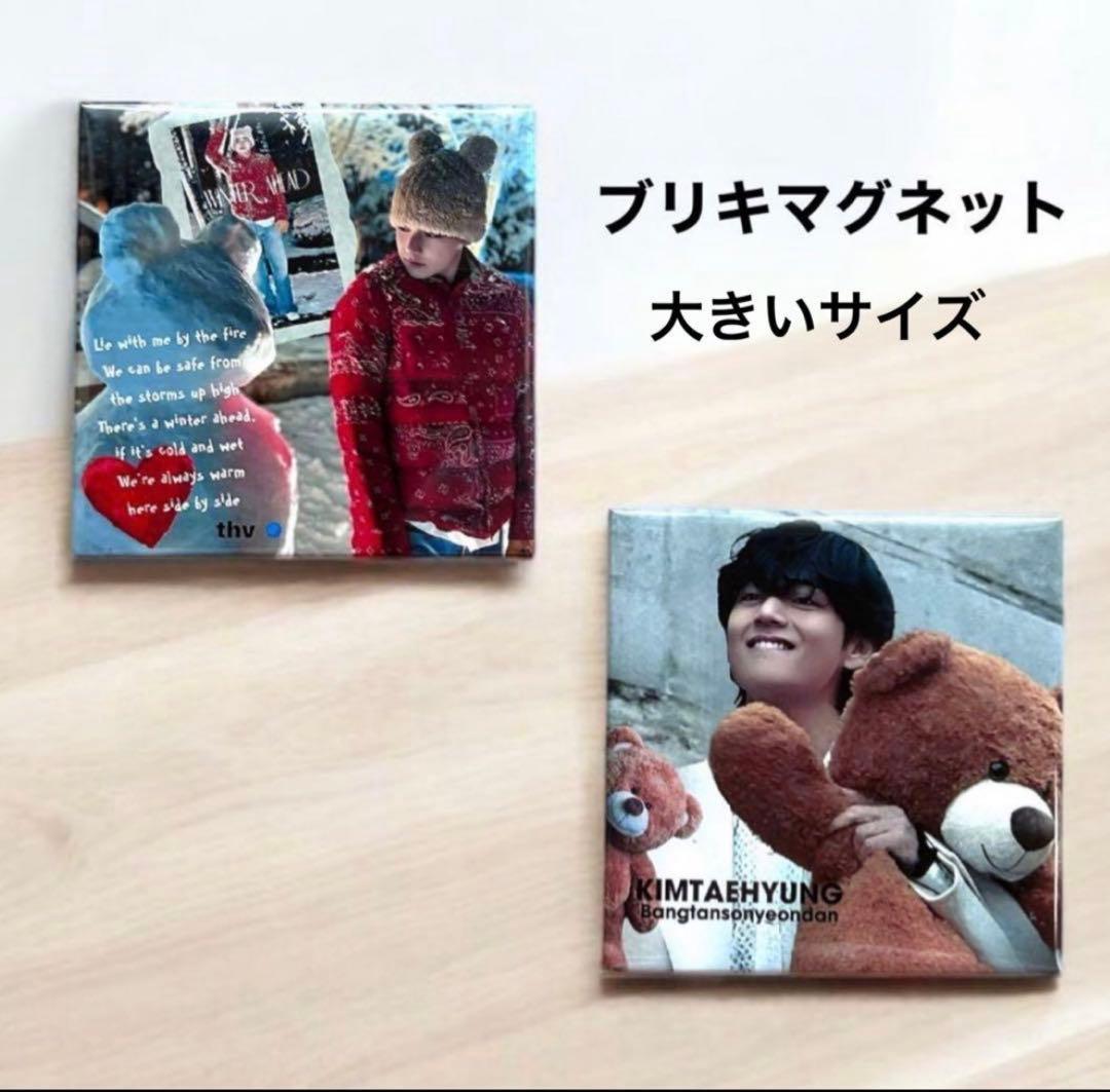 ぺこりん☆です♡⃛