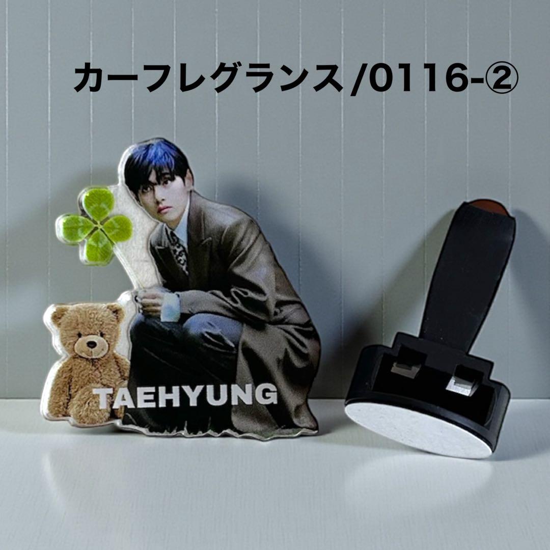 ぺこりん☆です♡⃛