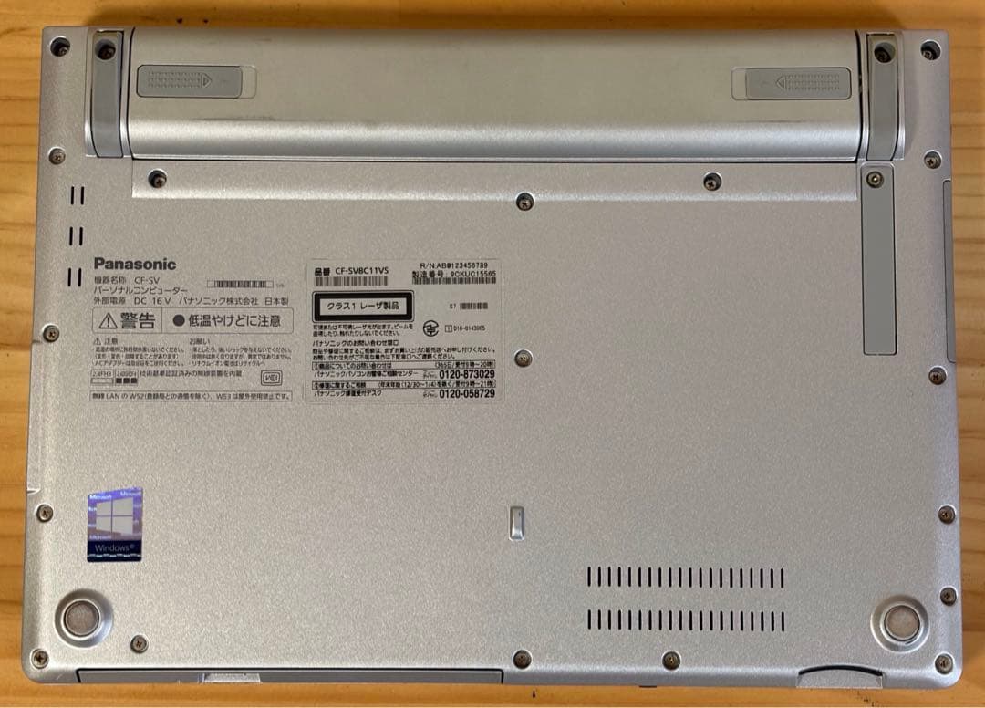 パナソニックLet'snoteCF−SV8C11VS 11Pro初期化済み21 - メルカリ
