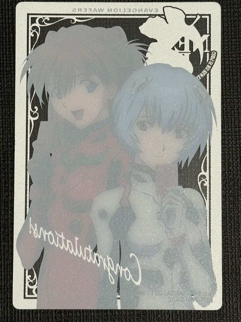 エヴァンゲリオン 抽選 限定 描き下ろし ウエハースカード 綾波レイ アスカ