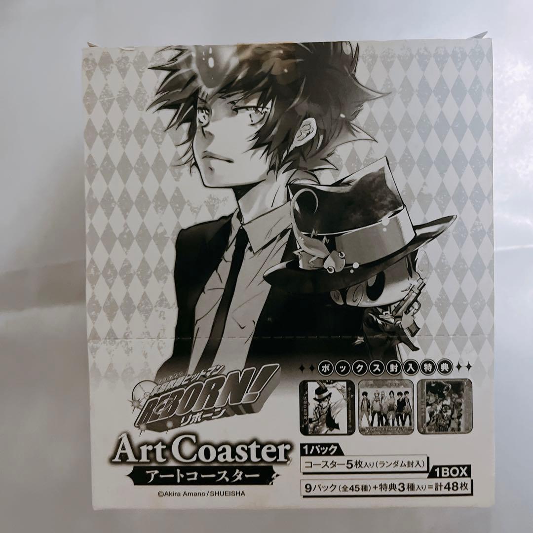 【未開封】REBORN アートコースター BOX 僕のヒーローアカデミア』アートコースター （全55種／ランダム5種