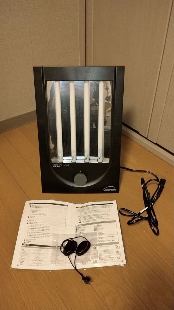 ソーラートーン 家庭用日焼けマシン NeoTan-A60（ネオタン） - メルカリ