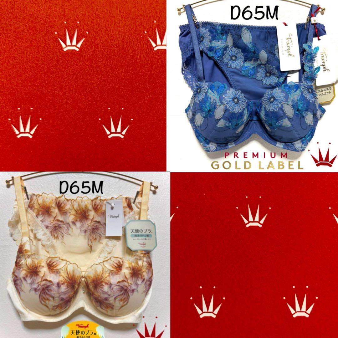 ナマコ ★プロフ必読★様 リクエスト 2点 まとめ商品 ナマコを世界へ！NAMAKORIUM グローバルIP展開応援プロジェクト