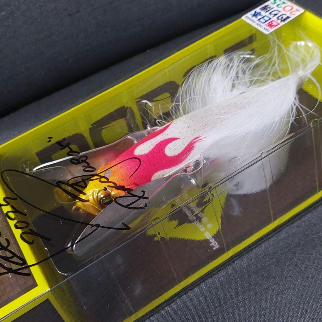 西日本釣り博『金森隆志直筆サイン入ダッジ 寿ファイヤー(RAIDJAPAN