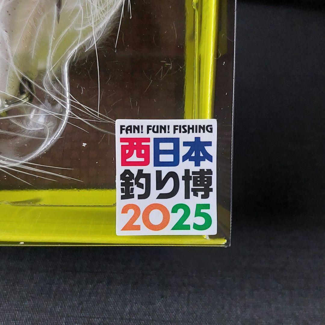 西日本釣り博『金森隆志直筆サイン入ダッジ 寿ファイヤー(RAIDJAPAN