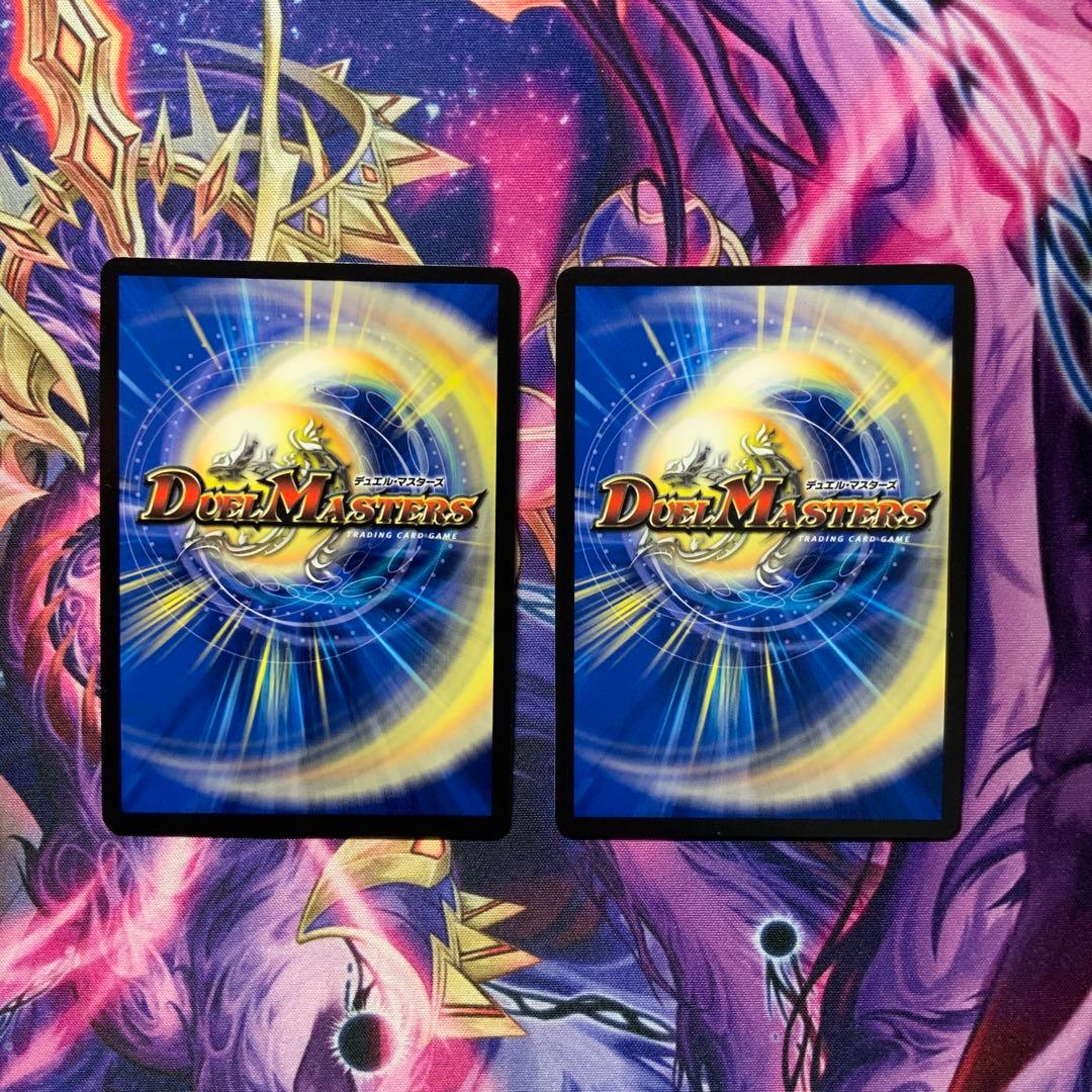 デュエルマスターズ 滝川るる&ラフルル 閃光のヒロイン 2枚 - メルカリ