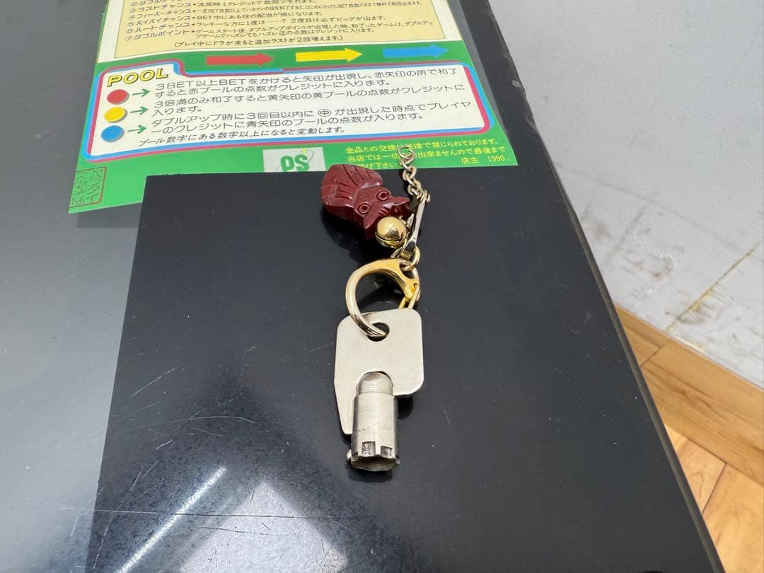 TG328☆直接引き取り歓迎☆麻雀☆ゲーム筐体☆ロイヤル麻雀☆鍵付き