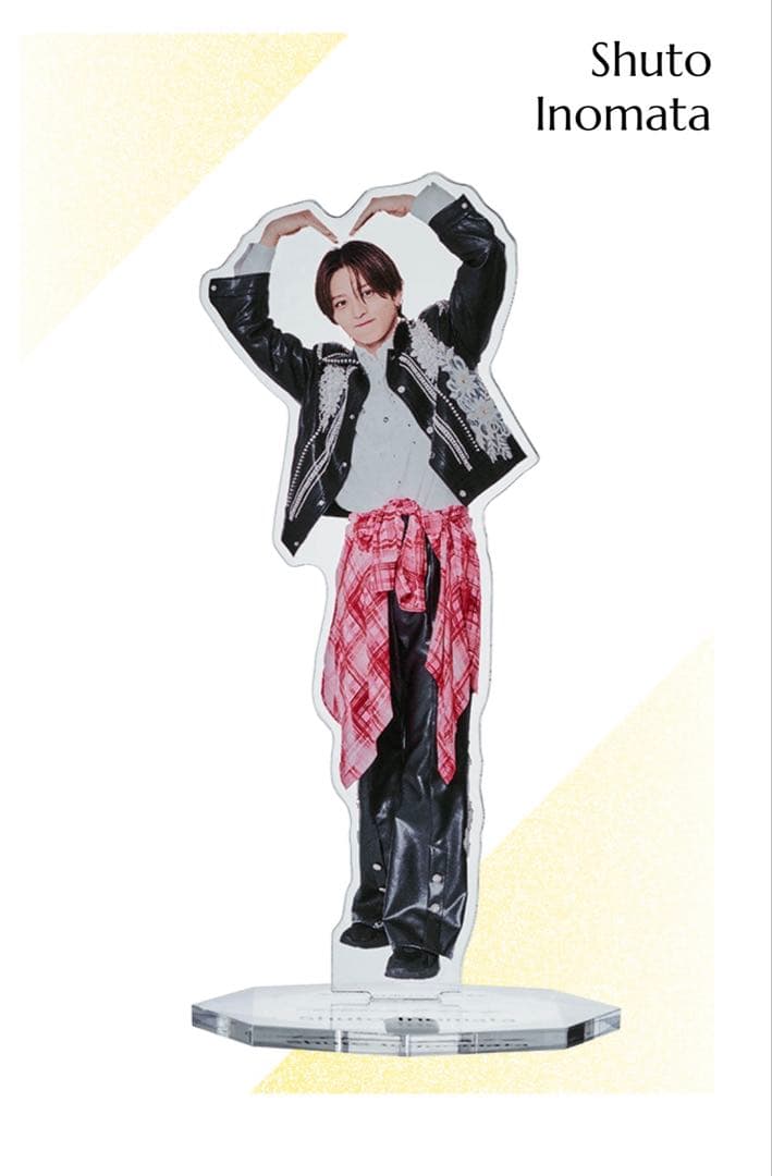 アクスタ timelesz 猪俣周斗 ファミクラストア オリジナル - メルカリ