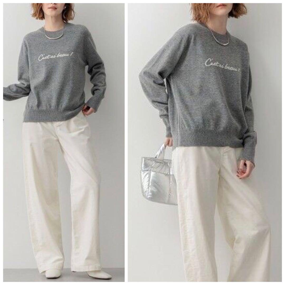 23区 2024 洗える レターロゴニット プルオーバー 40 オンワード樫山