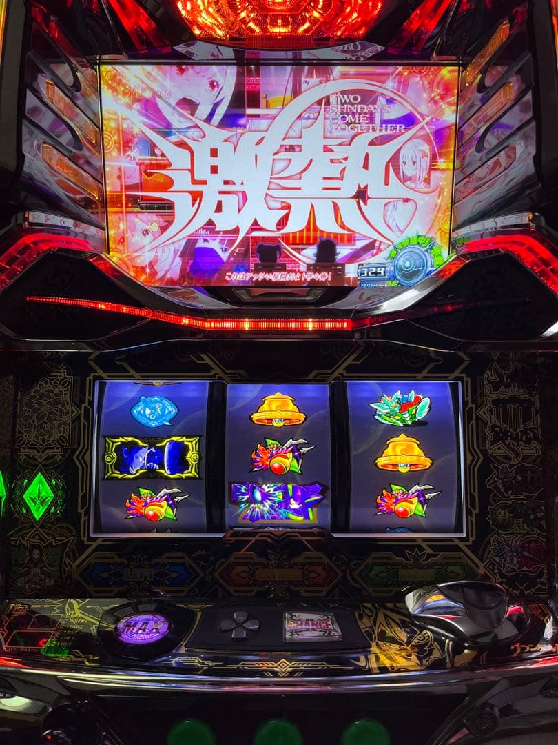 送料込み グランベルム スロット 実機 不要