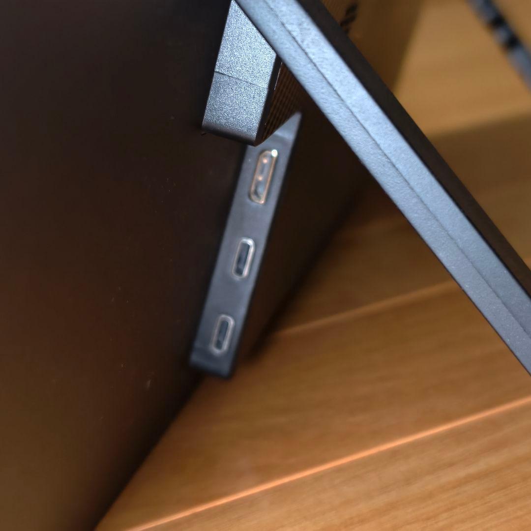 aimuonos ポータブルモニター 18.5インチ 1080P 120Hz - メルカリ