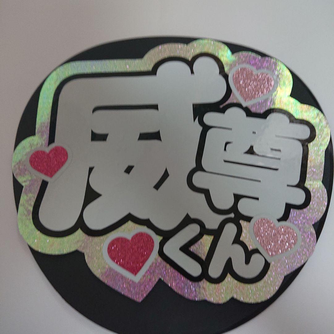 ののチャンママさま確認ページ♡