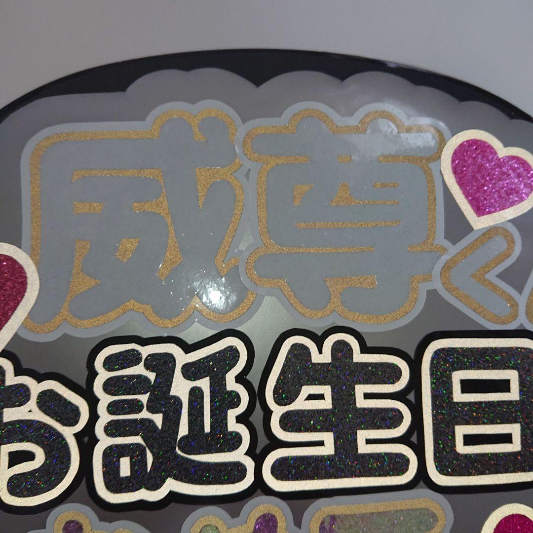 ののチャンママさま確認ページ♡