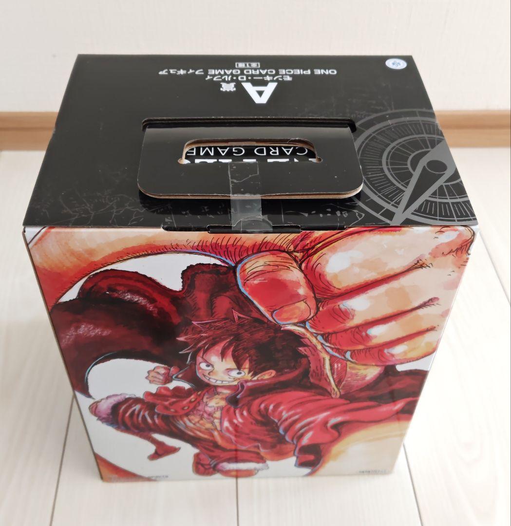 一番くじ ワンピースカードゲーム A賞 ルフィ フィギュア E賞 カードケース